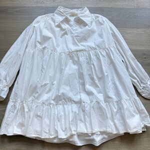 Listicle White Ruffled Blouse